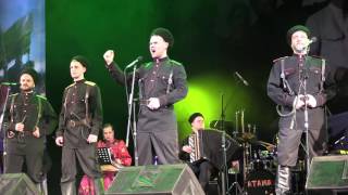 КОНЦЕРТ КАЗАЧЬЕГО АНСАМБЛЯ «АТАМАН»