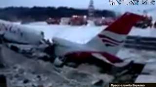 Крушение самолета во Внуково 29.12.2012, Кадры ЧП