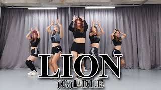(여자)아이들((G)I-DLE) - 'LION' (라이언) Full Cover Dance 커버댄스 // Practice ver.