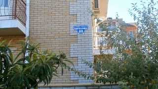 Сочи, Лазаревское, гостевой дом "Светлана", ул. Тормахова