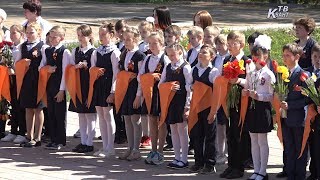 Детское объединение «Радуга». Зарайск
