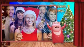 ??Бесплатный проект ProShow Producer -New Year's pigs | Новогодние свинки