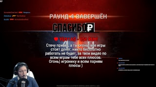Quake Champions пострелушечный вечерок :)
