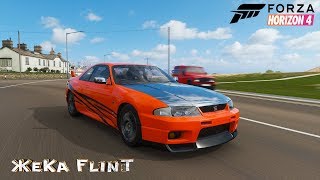 Nissan Skyline - Forza Horizon 4 | Руль Thrustmaster T300 RS gameplay