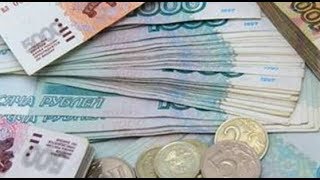 Курс доллара, евро, лира, крона в России ... | Currencies and banking topics #135