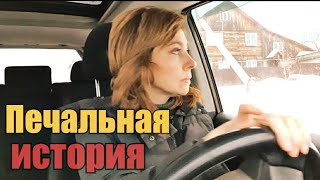 Високосный начался жестковато...