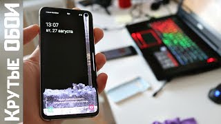 ЖИВЫЕ ВИДЕО ОБОИ  ДЛЯ Samsung/ТЕБЕ ПОНРАВИТСЯ