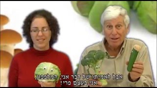 סרטון הסוכרת שזכה בפרס הראשון
