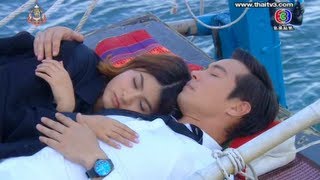 นางร้ายสายลับ ตอนที่ 9 Ep.9 4/9 Nang Rai Sai Lub Ep9 : 24 Aug 2013