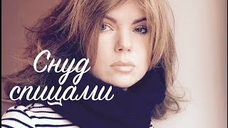 Весенний снуд спицами в один оборот. Мастер-класс.