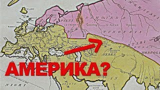 Эта старая карта ВЗОВРЕТ ваш мозг!