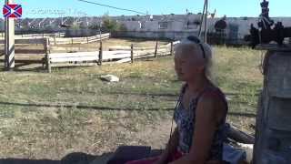 Ukrainian Forces Driven From Donetsk Village. 01 Sept 2014 (Grabovo)