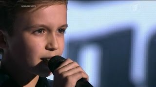 Миша Смирнов  "Ben" - Слепые прослушивания. Голос Дети - 2