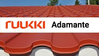 Металлочерепица Ruukki Adamante | Руукки Адамант обзор