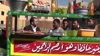 بائع الفول جوار منزل الرأيس محمد مرسي 4-1-2013