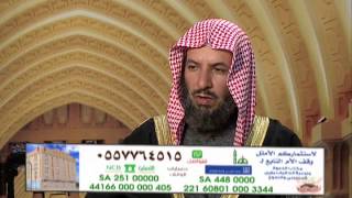 نشر الشائعات أو الأخبار بلا تثبت الشيخ أد. سعد الشثري