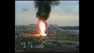 8. "Вы-очевидец" на ТВ-6 (1999г.)