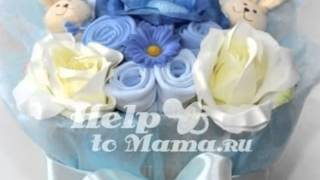 мастер класс подарок для новорожденных