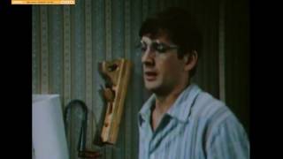 Фильм 1983 года "Предчувствие любви"