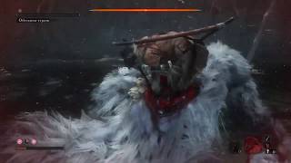 Обезьяна Страж - Без возрождений - Sekiro™: Shadows Die Twicе