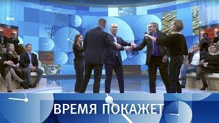 Украина, поговорим? Время покажет. Выпуск от 20.10.2017