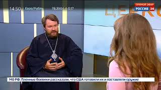 Константинополь решил востановить Киеву Автокефалию