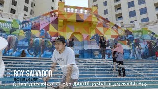 Discover Rove Dubai Marina - Rove Around Dubai Marina