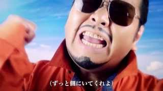 豊満乃風「ブタフライ」歌詞字幕版