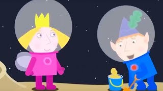 Маленькое королевство Бена и Холли | Бен и Холли на Луне |