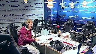 19 апреля 2018 года - Сергей Стиллавин и его друзья