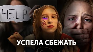ЗЭК ПРЕДЛОЖИЛ БРАТУ ИЗНАСИЛОВАТЬ МЕНЯ