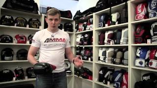 Как выбрать боксерские перчатки? Обзор боксерских перчаток от 4MMA - часть 2
