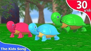 เพลงเด็ก เพลงเต่า ม้า ช้าง เป็ด กบ รวมเพลงเด็ก 30 นาที - The kids song