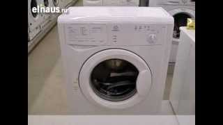 Стиральная машина Indesit WIUN 81 видео обзор