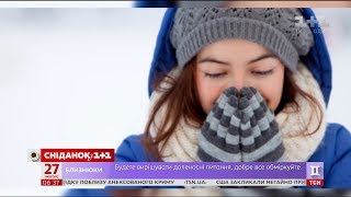 Шапку вдягни: чому не слід ігнорувати головний убір