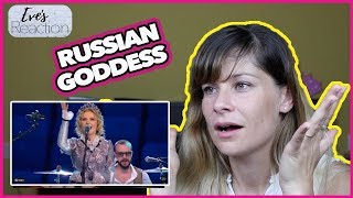 пелагея ой то не вечер | Reaction Pelageya - Sochi 2014