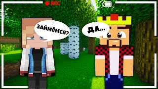 АИД ЗАНЯЛСЯ ЭТИМ С НЕЙ! СЛЕЖКА ЗА ИГРОКАМИ НА СЕРВЕРЕ MINECRAFT PE!