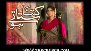 Kitna Satatay Ho Hum Tv Drama OST By Beena Khan | ARIJ Fatima and Adnan Sadiqui