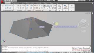 Урок 2-1: Инструменты для 3D моделирования в Autocad 2009