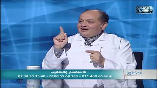الدكتور | التقنيات الحديثة فى عالم جراحات العمود الفقرى مع دكتور محمد صديق هويدى