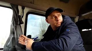 Ч 2. Новошахтинск .МВД. 07.03.2019г