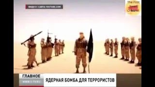 Сирия последние новости СЕГОДНЯ!!!!!! СМЕРТЬ ТЕРРОРИСТА !!!!