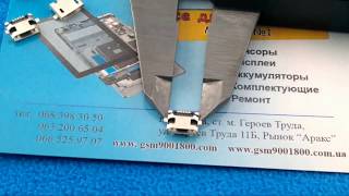 Разъем, гнездо для планшета micro usb 5Pin Вариант 30 без бортика http://gsm9001800.com.ua/