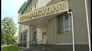 150 страниц на каждого фигуранта. В Ханты-Мансийском межрайонном суде слушают дело о смертельном ДТП