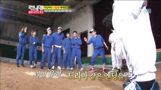 런닝맨 122회 다시보기 19번,유재석,하하
