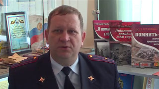 Амурская область. Ветеран Великой Отечественной войны - Иван Николаевич Картуков.