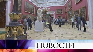 Сто лет назад легендарный Зимний дворец стал государственным музеем.