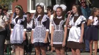"Перший дзвоник" у найстаршій школі Кремінщини