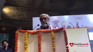 Minister of State for Health & Family Welfare Ashwini Kumar Choubey at 25th MTNL Perfect Health Mela
