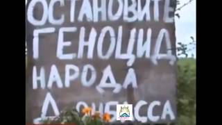 Ожесточенные бои в Шахтерске - дороге к месту падения Боинга. Новости Украины сегодня